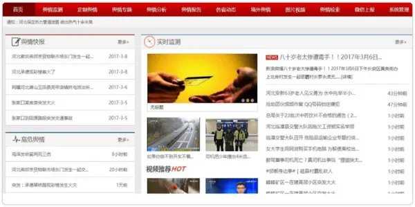 请问如何理解OA的工作流？