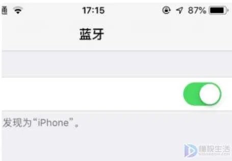 台式电脑怎么和手机蓝牙连接