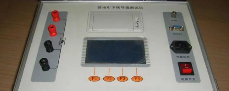 接地电阻测试仪怎么使用