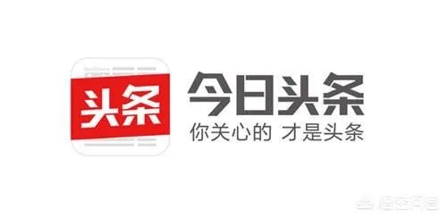 怎么样才能成为头条上的扶贫达人成员？