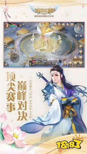 目前玩的人最多网页游戏排行榜 热门的网页游戏有哪些2023