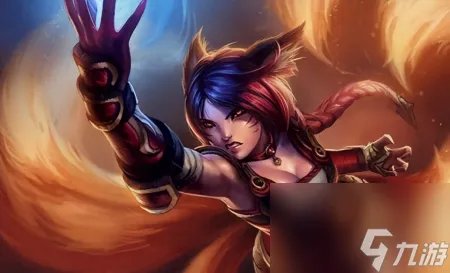 LOL九尾妖狐皮肤图片 英雄联盟阿狸皮肤图鉴