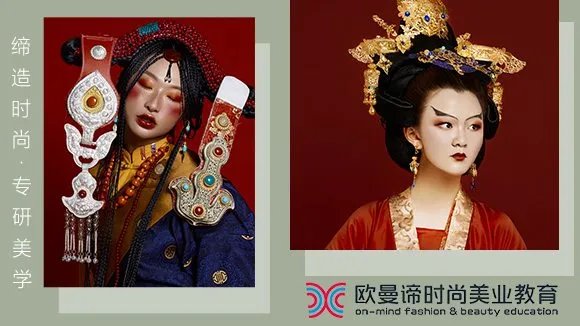 学化妆美甲有没有前途呢？