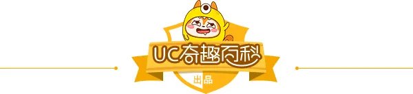 ChinaJoy宅男福利!ShowGirl更衣室背后的秘密