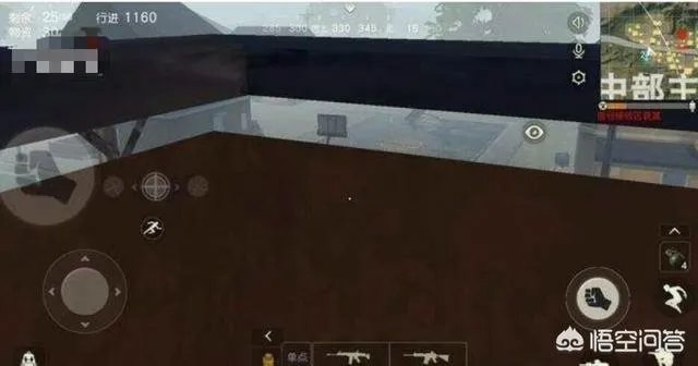 荒野行动透视外挂泛滥，再不整治，会不会凉了？