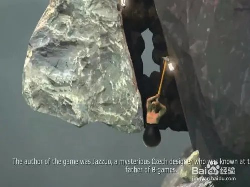 灌装的天才攻略