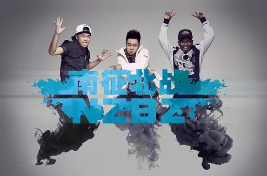 抖音夹腿舞背景音乐介绍