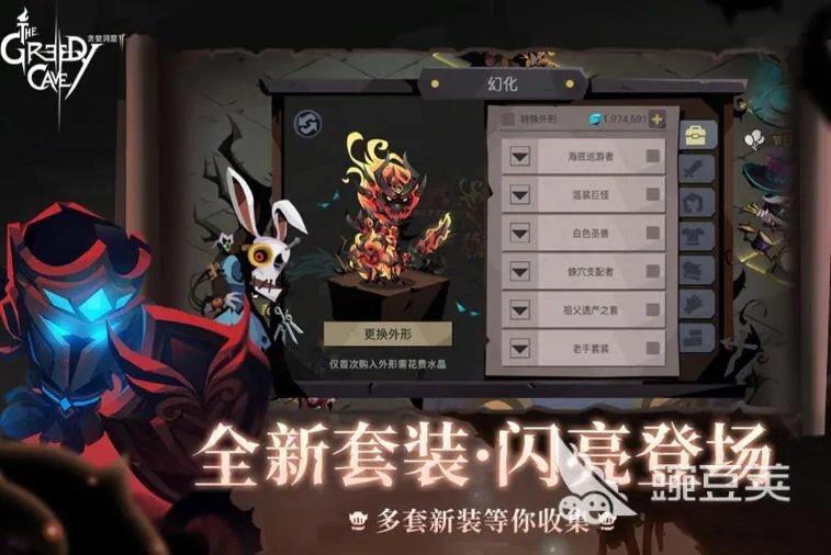 联机单机游戏有什么 联机单机手游排行榜2022