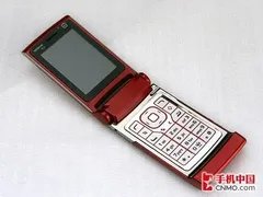 倾国倾城智能皇后 诺基亚N76跌破2500