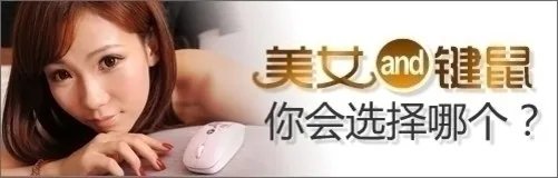 差别巨大!Razer两款地狱狂蛇对比评测