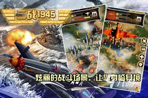 不用网的双人游戏下载推荐2022 可以两个人玩的单机游戏有哪些