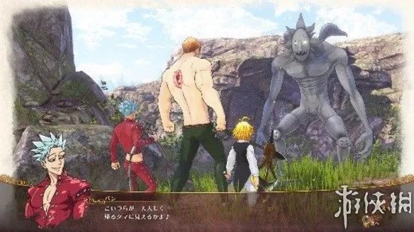 《七大罪：不列颠旅者》繁中版将于1月25日同步发售