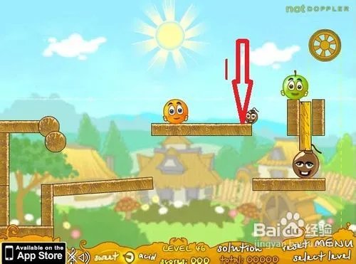 保护橙子增强版3第41-50关详细攻略