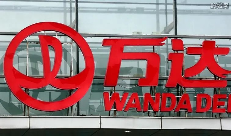 万达大马城事件 大马城事件是怎么回事