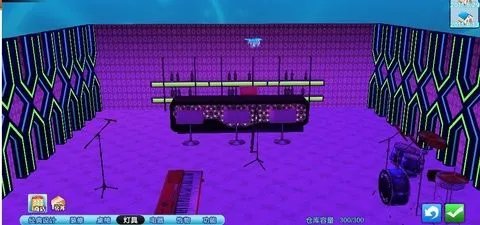 求QQ炫舞房间设计图 要好看点的 急急