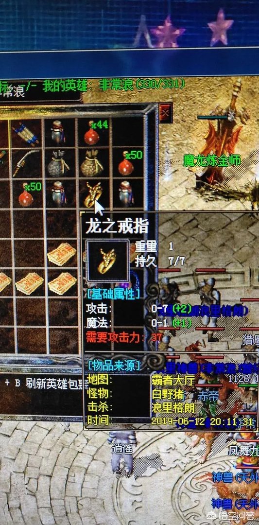 有什么好的1.79复古传奇私服可以推荐？