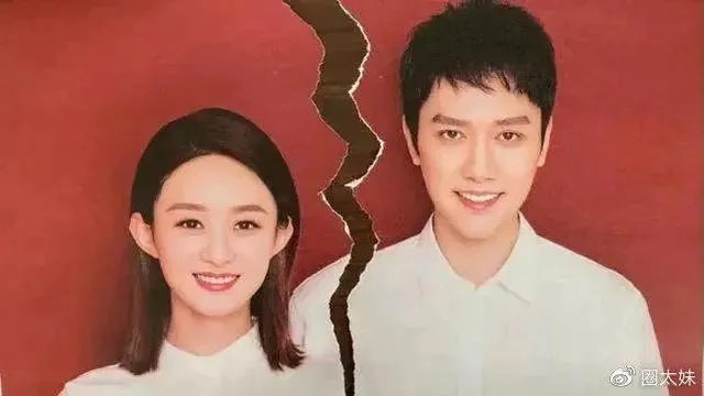 从哪些细节中可以看出来赵丽颖其实根本不爱冯绍峰？