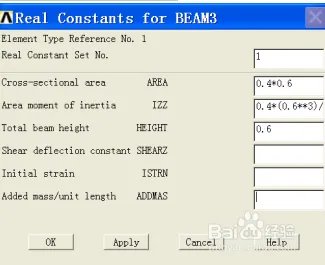 ANSYS入门教程，实例入门