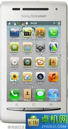 索爱X8 ROM-基于joyos图文刷机教程