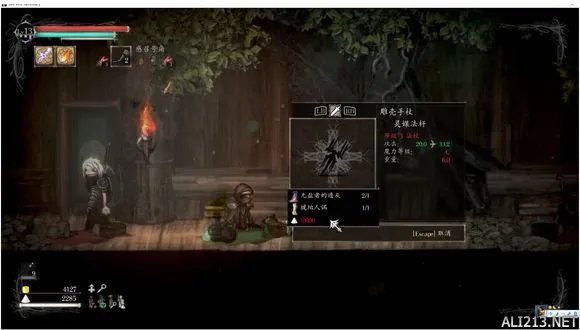 《盐和避难所》手残向法师初期开荒玩法心得分享