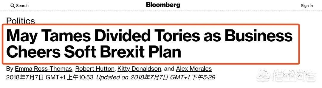 英国外交大臣约翰逊辞职，会给英国脱欧带来什么影响？