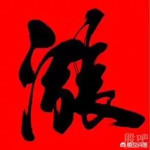 2018年武汉的小龙虾价格怎么样？