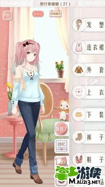 暖暖环游世界中国区域1攻略 中国区域1支线