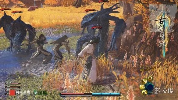 《古剑奇谭三》发售日正式公布 今年十一月正式上市！