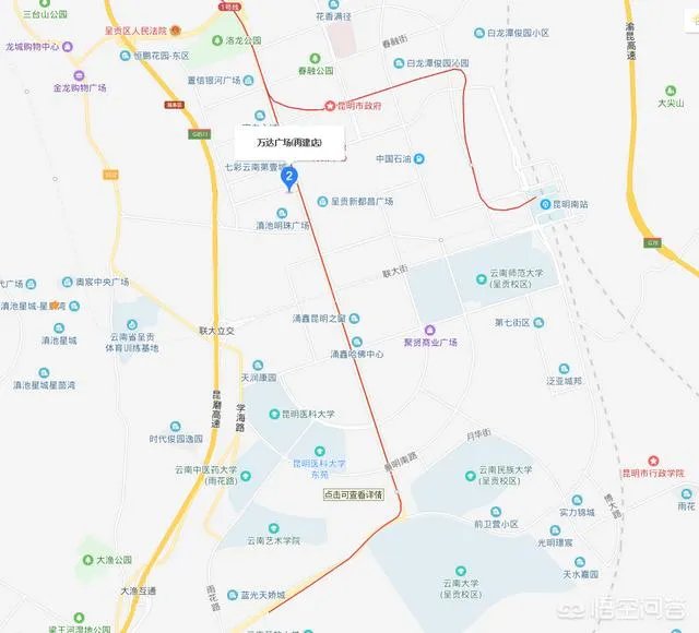 昆明有几个万达广场？