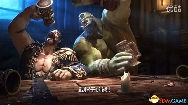 《熊猫人之谜》开场CG隐藏剧情公开 人兽基情满