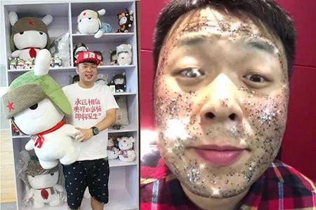 杜海涛贴奇葩面膜如毁容 爱美的他这次终于不美了