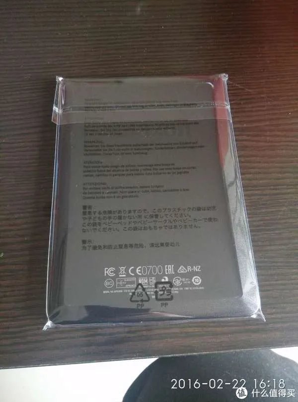 终于还是进了这个坑---入门版 Amazon 亚马逊 Kindle 电子书阅读器 开箱