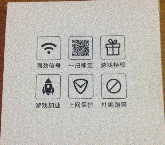 360随身wifi要收费吗