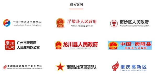 请问如何理解OA的工作流？