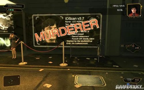 《杀出重围3：人类革命》支线任务攻略