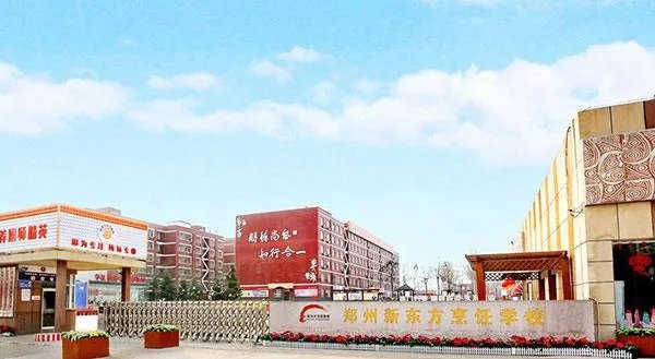 调酒师培训学费多少？能学会吗？