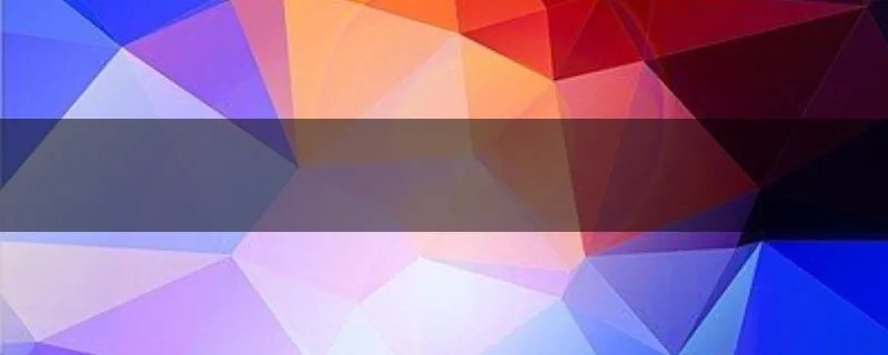 安徽民间小调傻子结婚头一夜里的傻子是谁扮演？