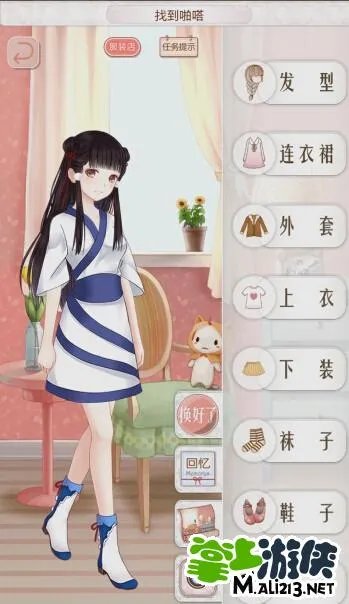 暖暖环游世界中国区域1攻略 中国区域1支线