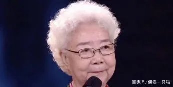 93岁田华北影节悼念去世演员，巩俐感动落泪，现场其他演员的情绪如何？