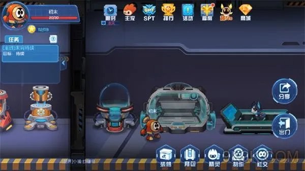 赛尔号星球大战瑞克捕捉攻略