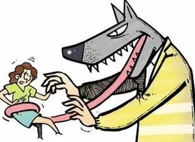 半夜将售楼小姐扛上车 男子求爱遭拒做出荒唐事