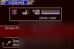 恶魔城被夺走的刻印怪物图鉴 被夺走的刻印有什么boss