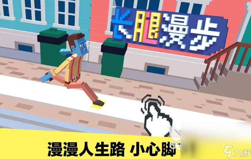 2023人气较高的娱乐手游合集 受欢迎的娱乐游戏榜单