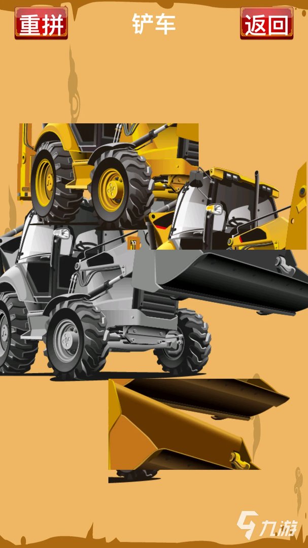 儿童汽车游戏排行榜前十名2022 儿童汽车游戏排行榜