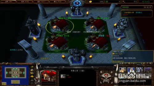 死亡审判场V1.08牛头人酋长技能介绍