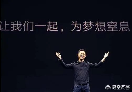 贾跃亭3.6亿在广州拿地601亩，是否意味着贾跃亭要回国了？