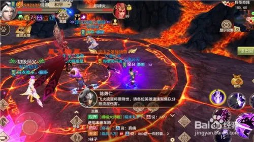 兵圣奇阵副本 教你怎么刷