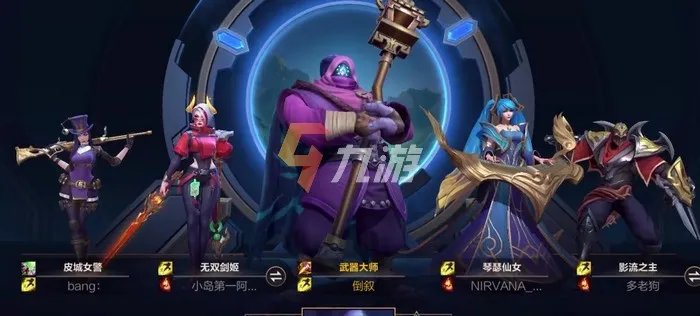 现在的网络游戏排行榜人气前十名 2021最新最火的网络游戏