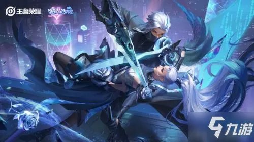 王者荣耀情侣名字大全 情侣名字有哪些