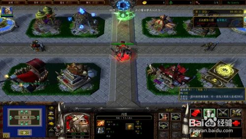 死亡审判场V1.08牛头人酋长技能介绍